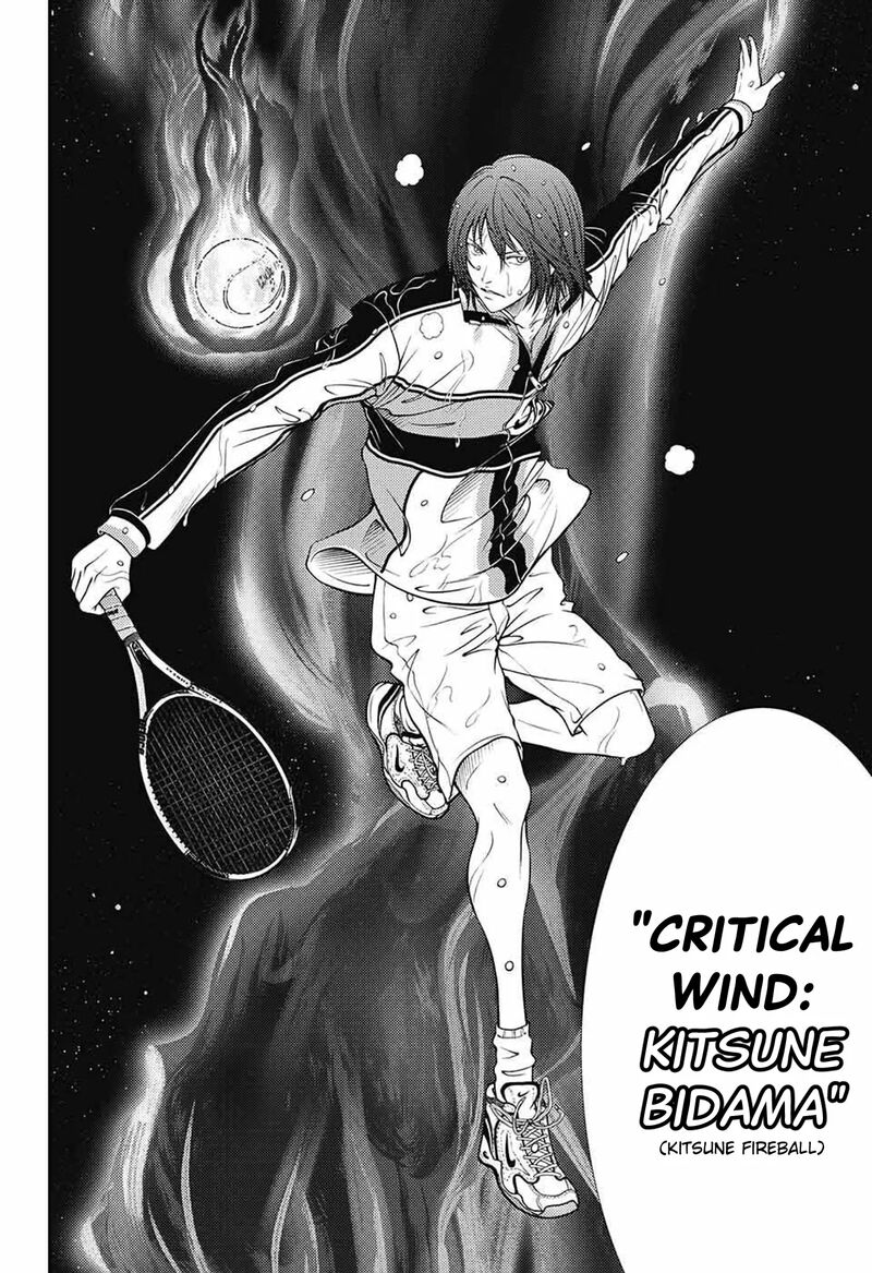 New Prince Of Tennis 379 10