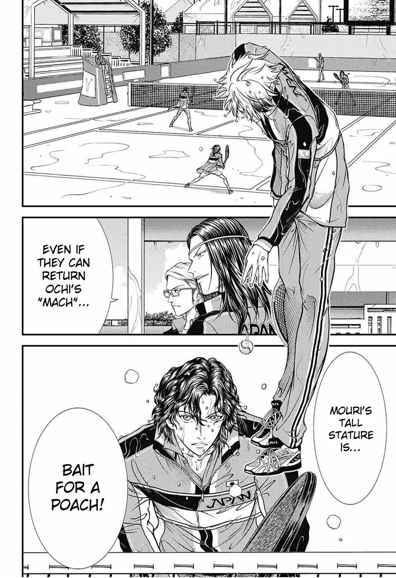 New Prince Of Tennis 379 4