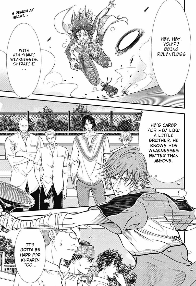 New Prince Of Tennis 380 3
