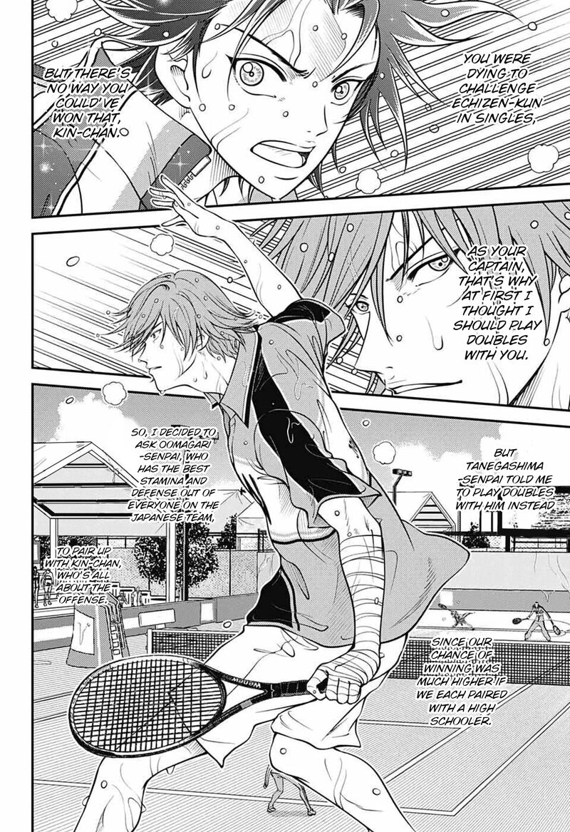 New Prince Of Tennis 380 4