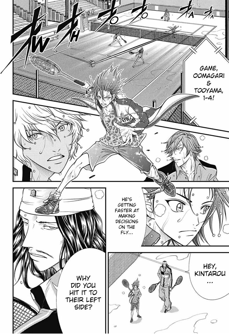 New Prince Of Tennis 380 8