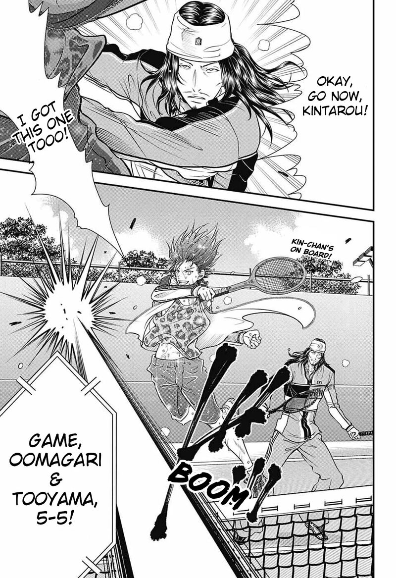 New Prince Of Tennis 381 1