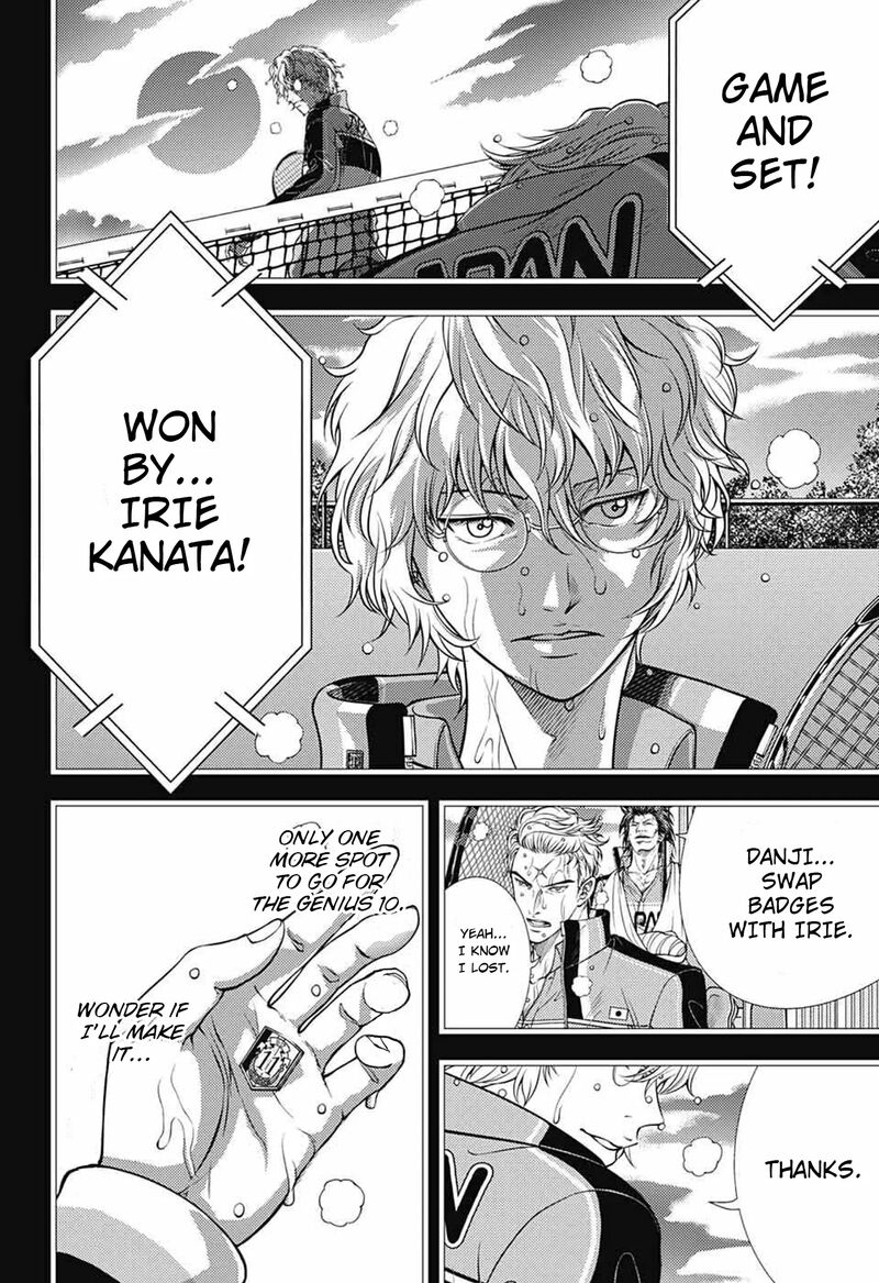 New Prince Of Tennis 381 12