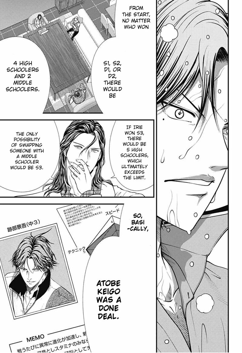 New Prince Of Tennis 381 17