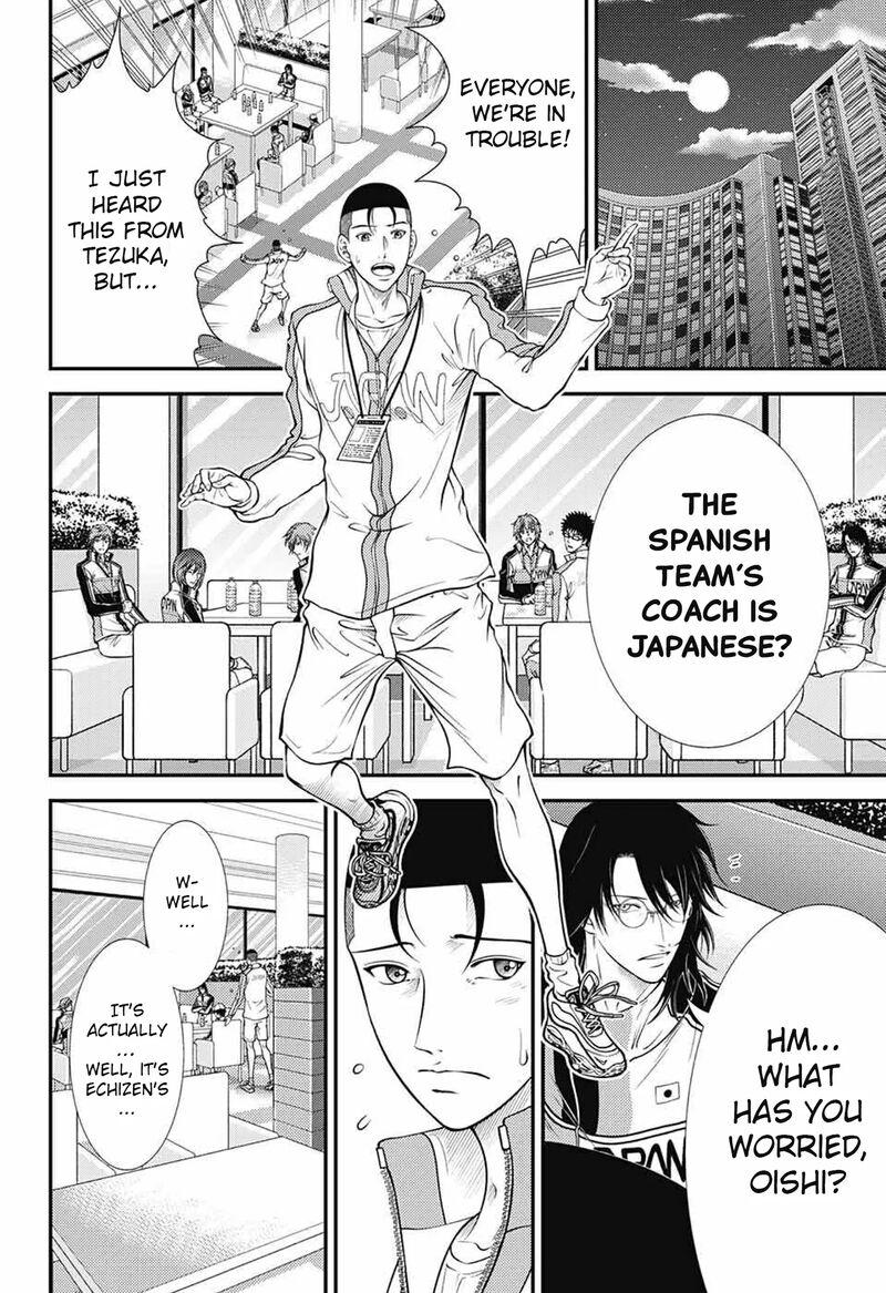 New Prince Of Tennis 387 11