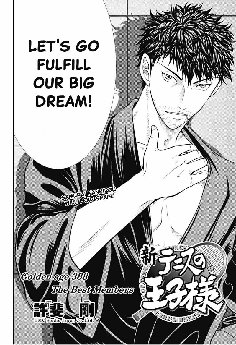 New Prince Of Tennis 388 2