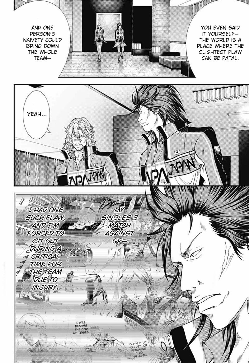 New Prince Of Tennis 388 4