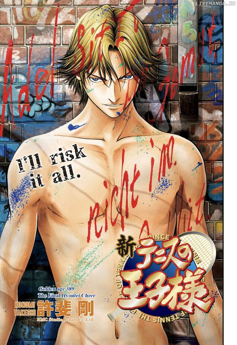 New Prince Of Tennis 389 1