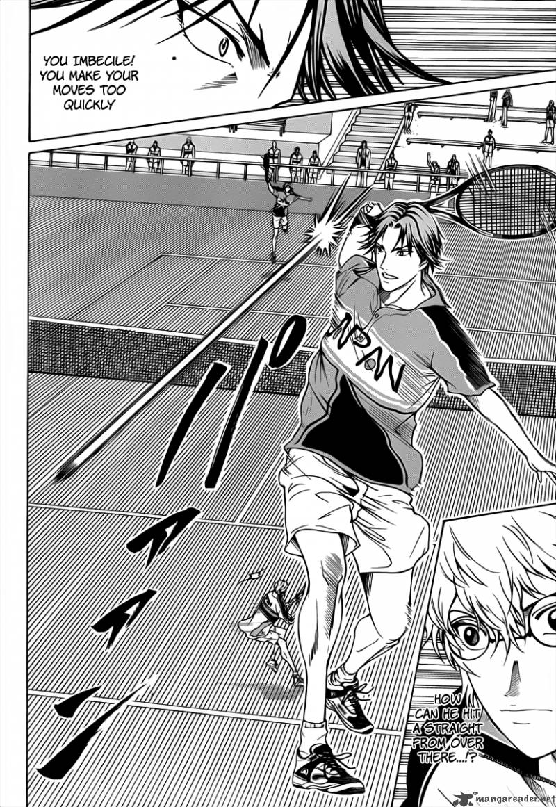 New Prince Of Tennis 39 7