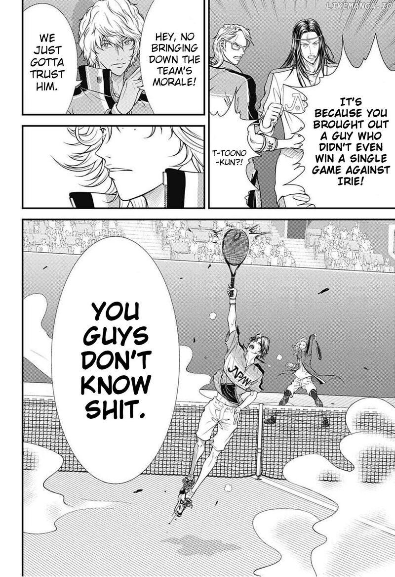 New Prince Of Tennis 390 15