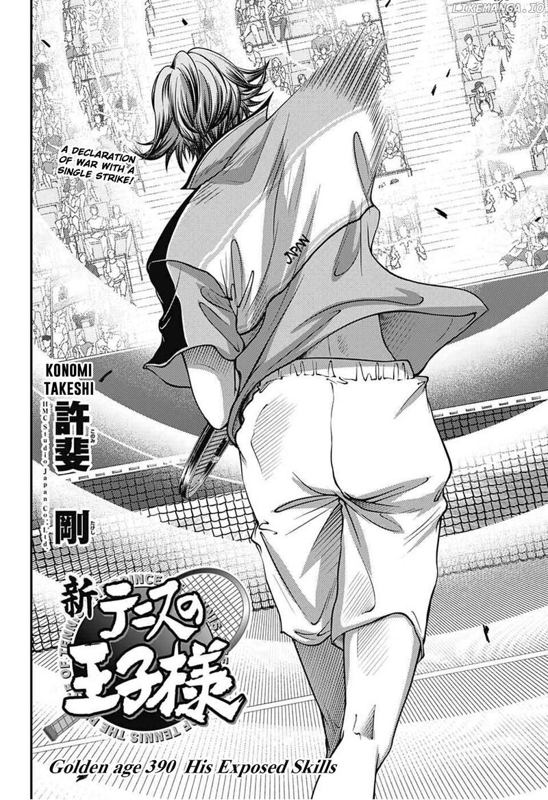 New Prince Of Tennis 390 2
