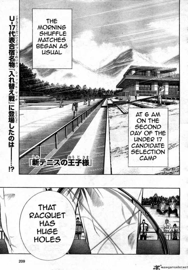 New Prince Of Tennis 4 1