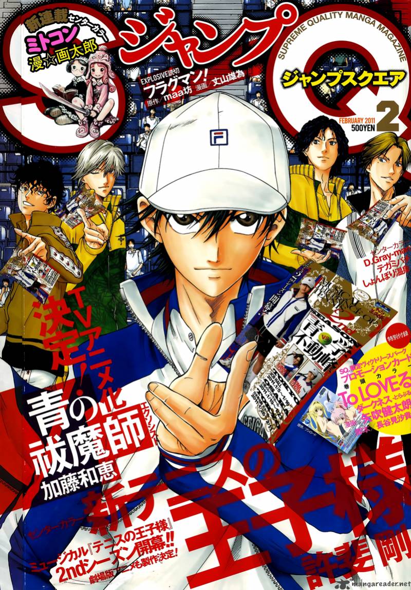 New Prince Of Tennis 41 1