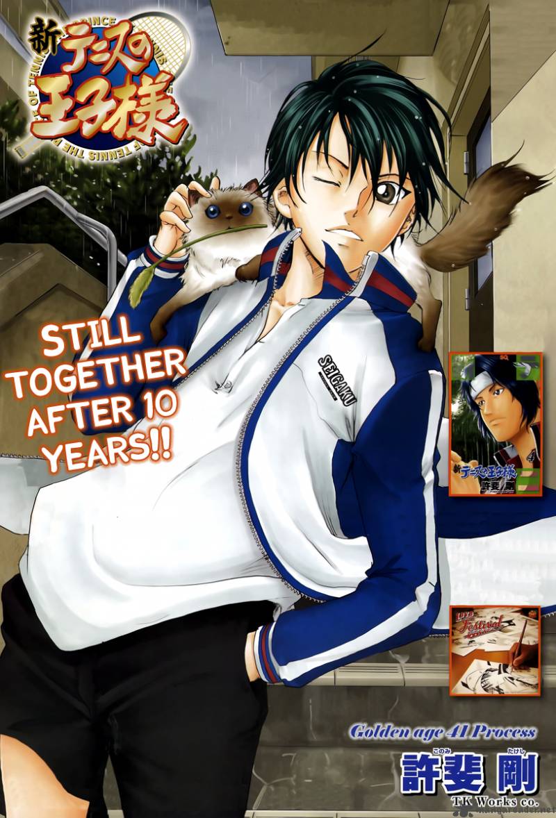 New Prince Of Tennis 41 2