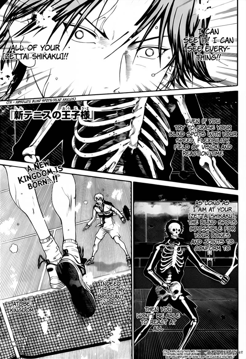 New Prince Of Tennis 44 1