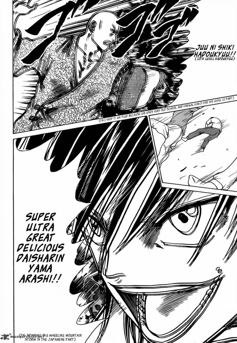 New Prince Of Tennis 49 6