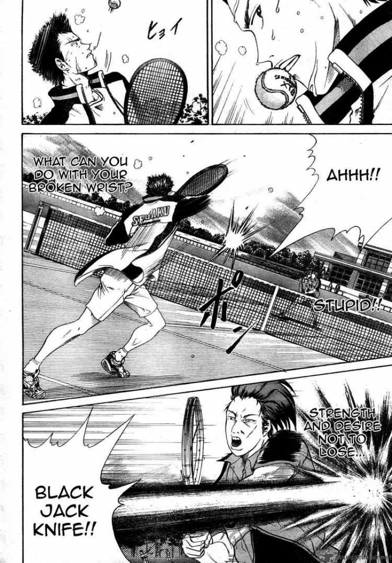 New Prince Of Tennis 5 4