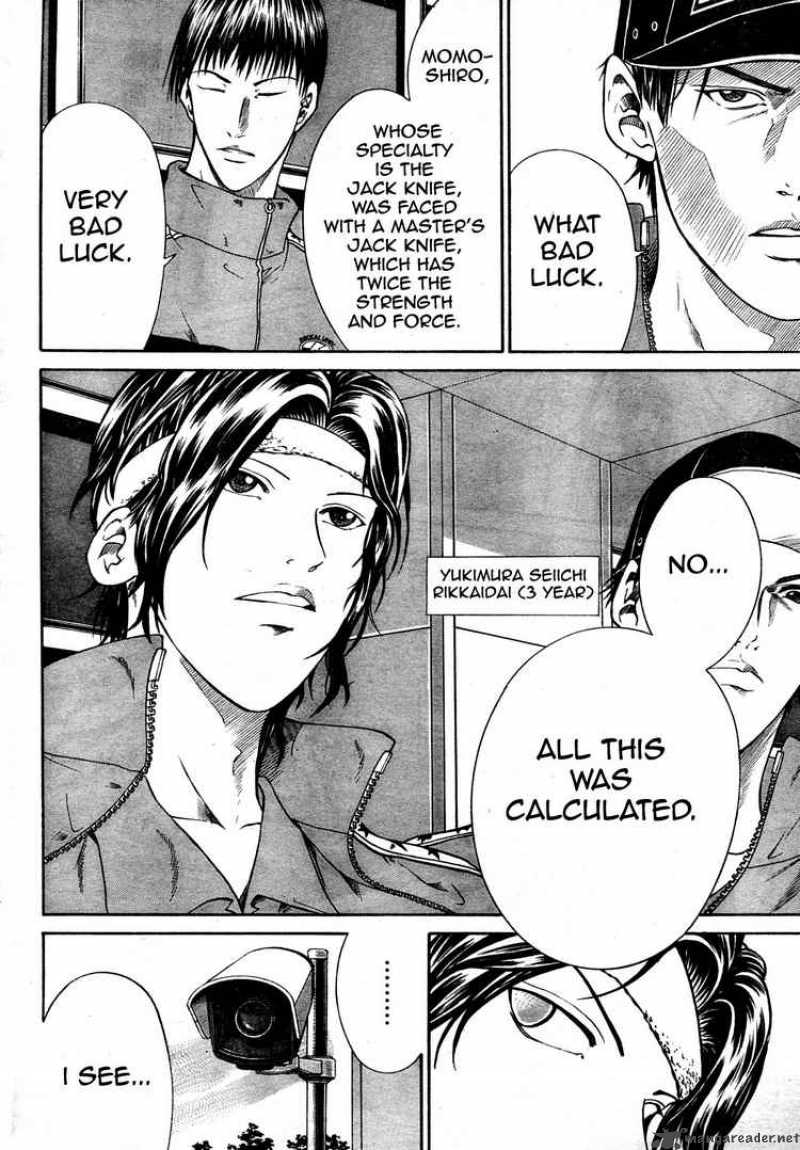 New Prince Of Tennis 5 8