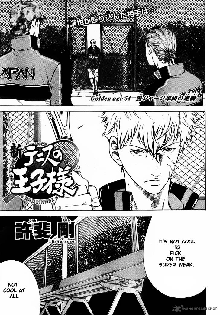 New Prince Of Tennis 54 1
