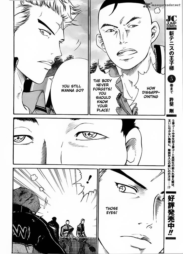 New Prince Of Tennis 54 12