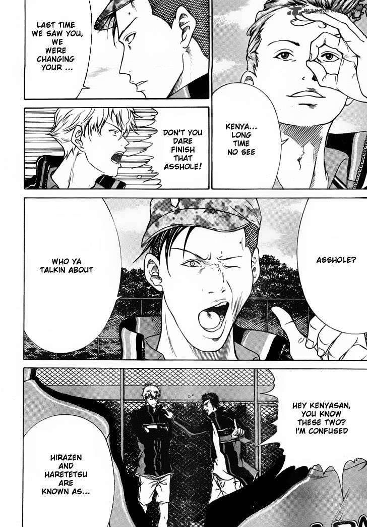 New Prince Of Tennis 54 4