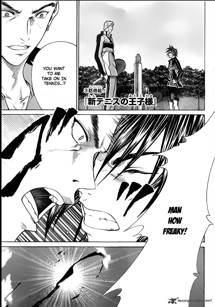 New Prince Of Tennis 55 1