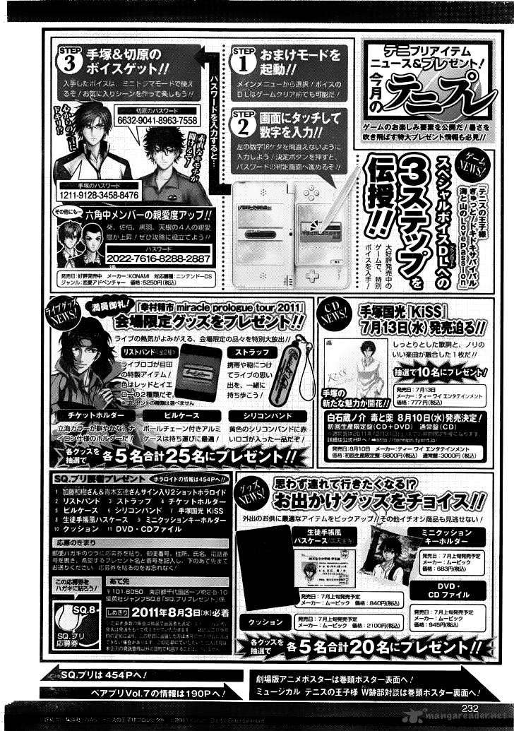New Prince Of Tennis 55 12