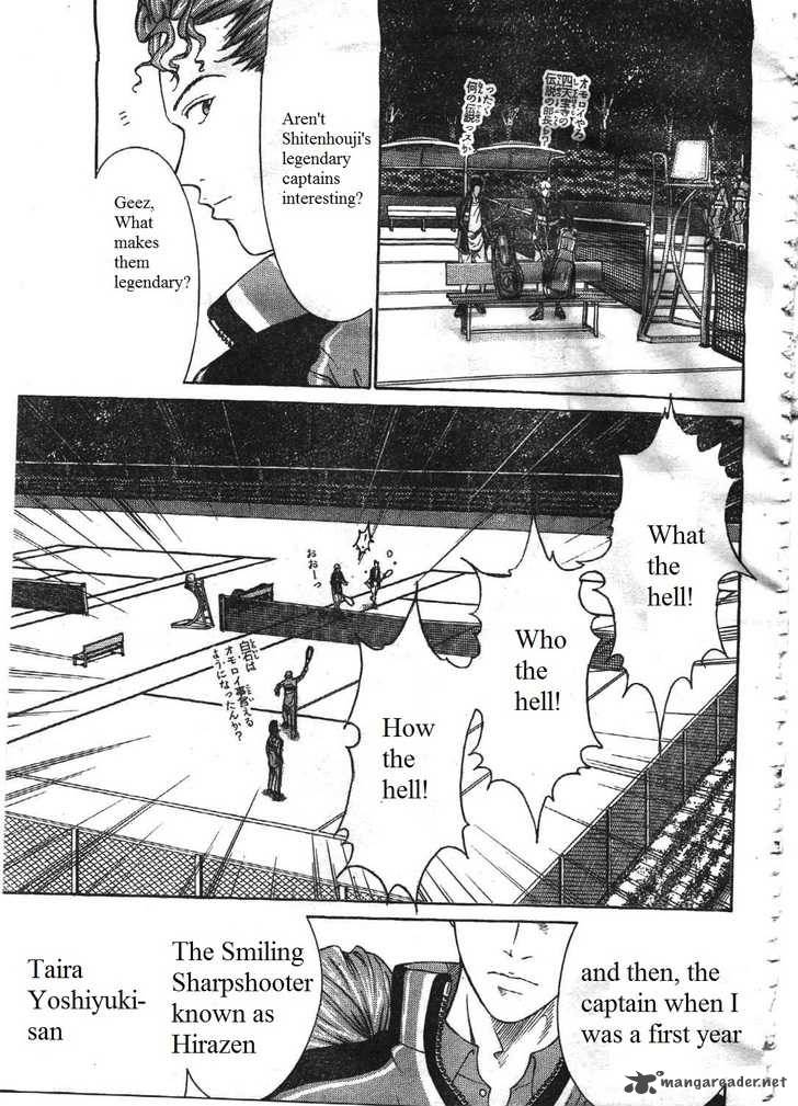 New Prince Of Tennis 57 7