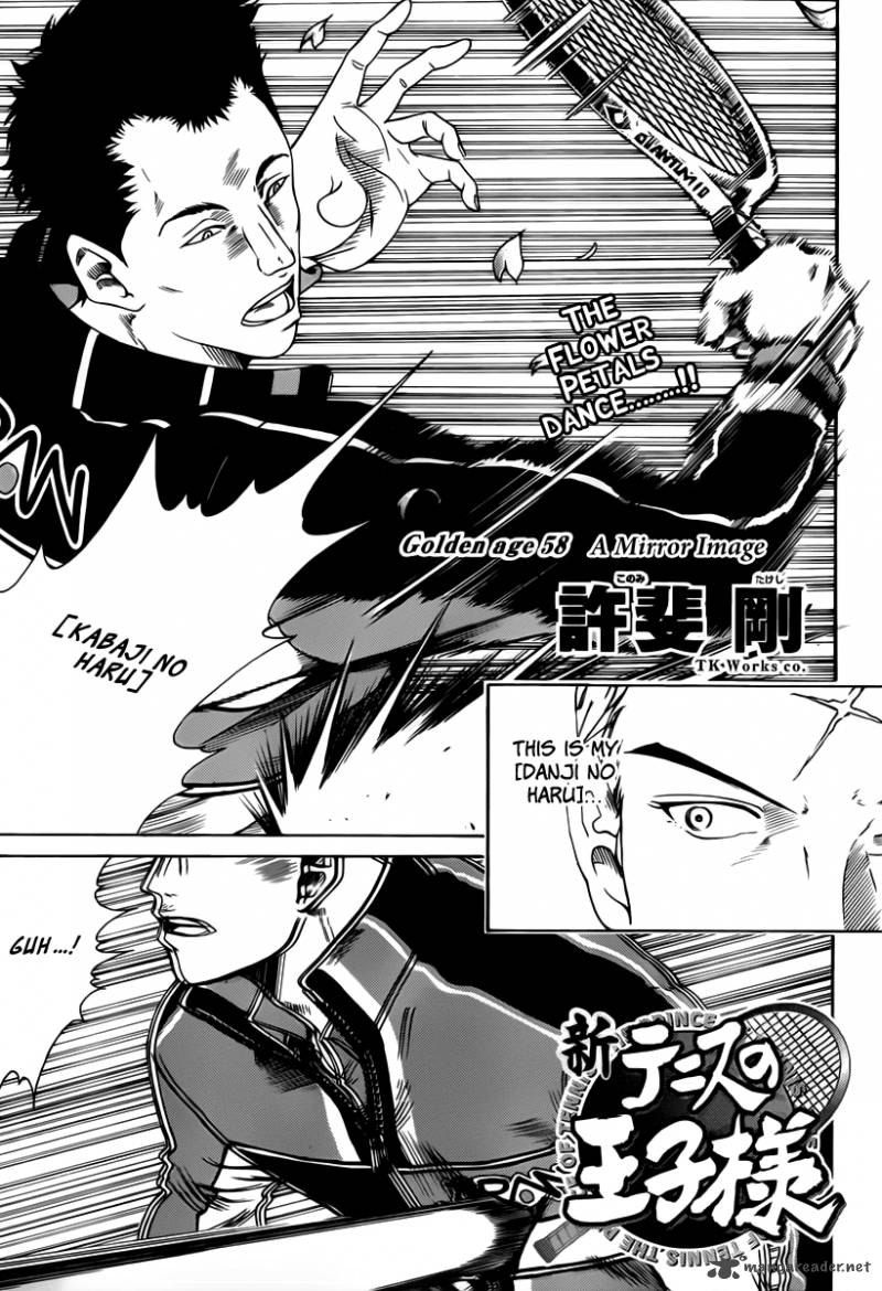 New Prince Of Tennis 58 1
