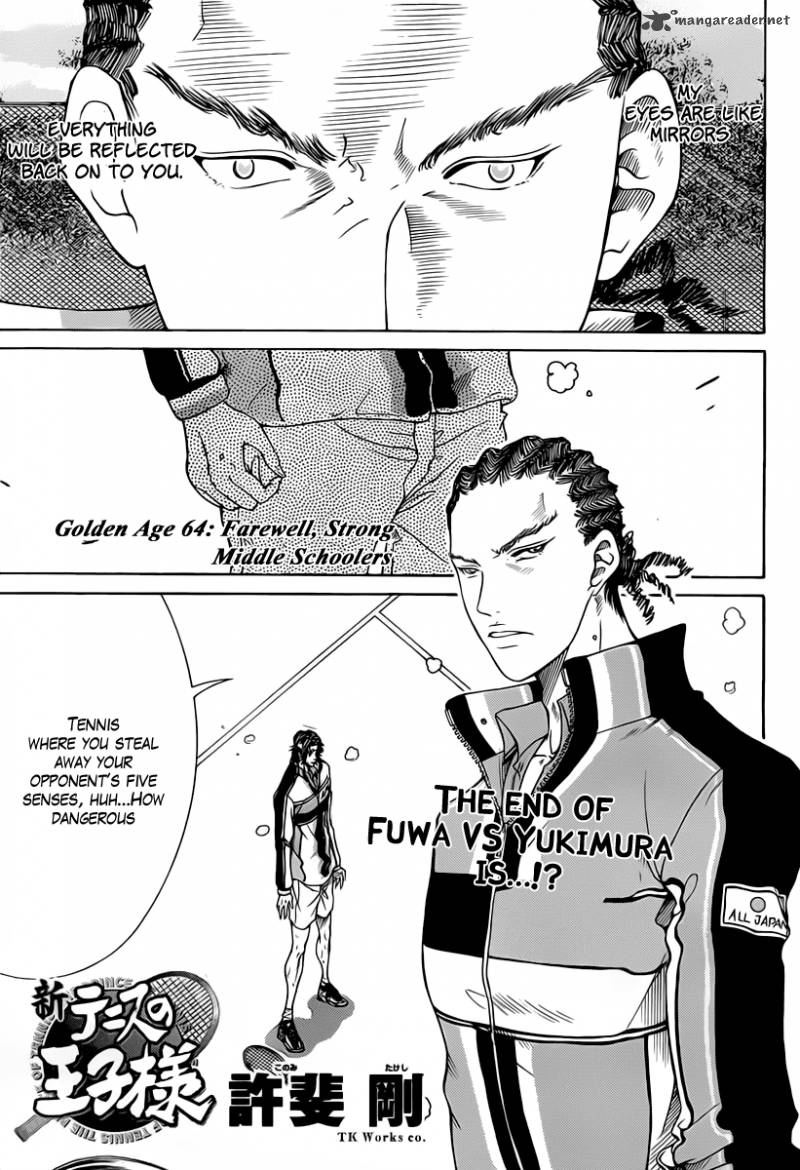 New Prince Of Tennis 64 1