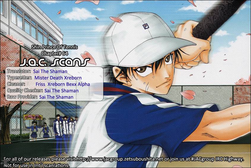New Prince Of Tennis 64 11