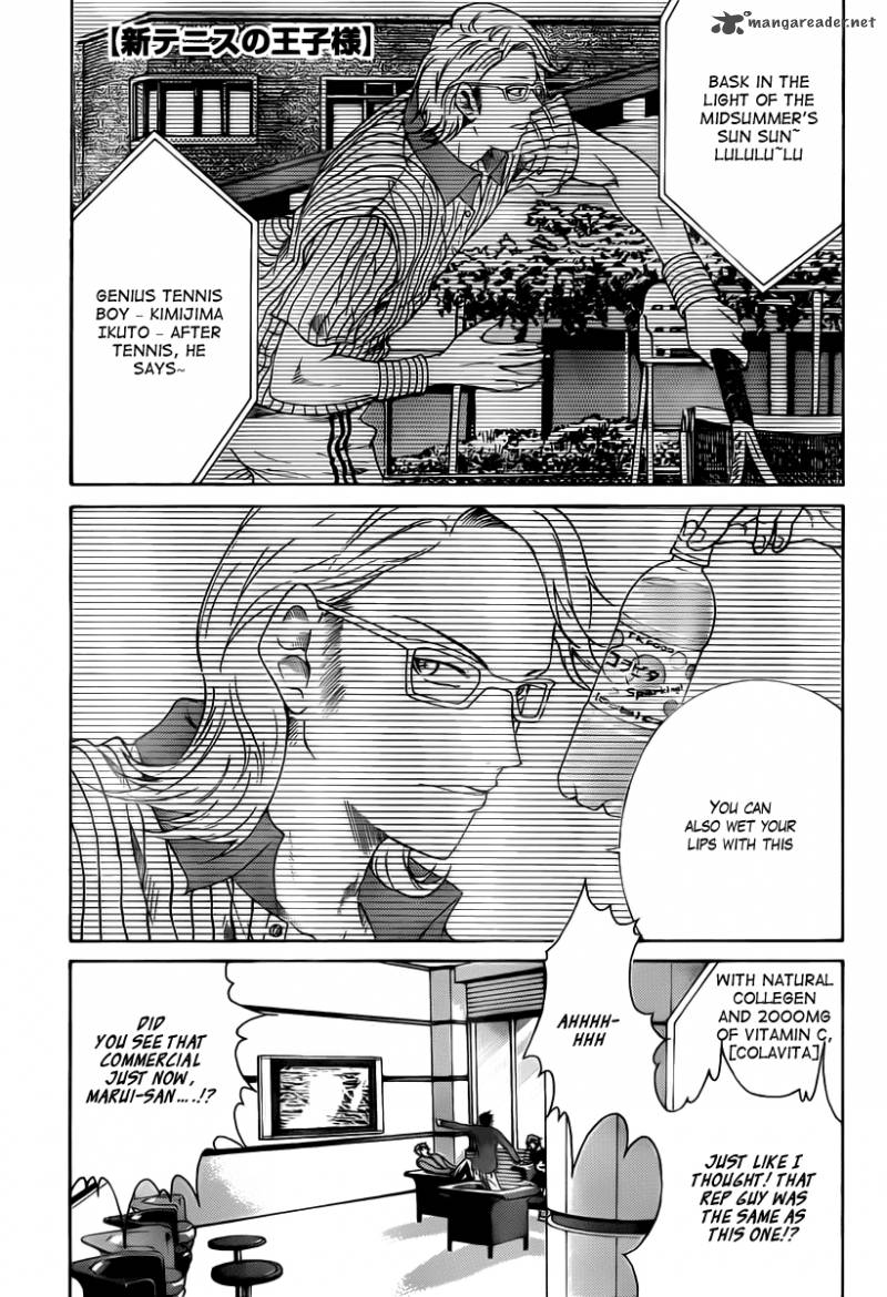 New Prince Of Tennis 67 1