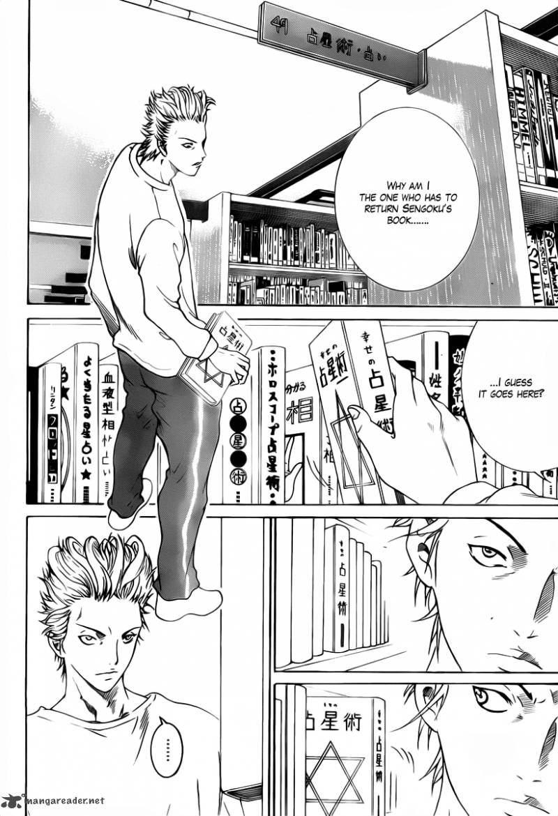 New Prince Of Tennis 67 8