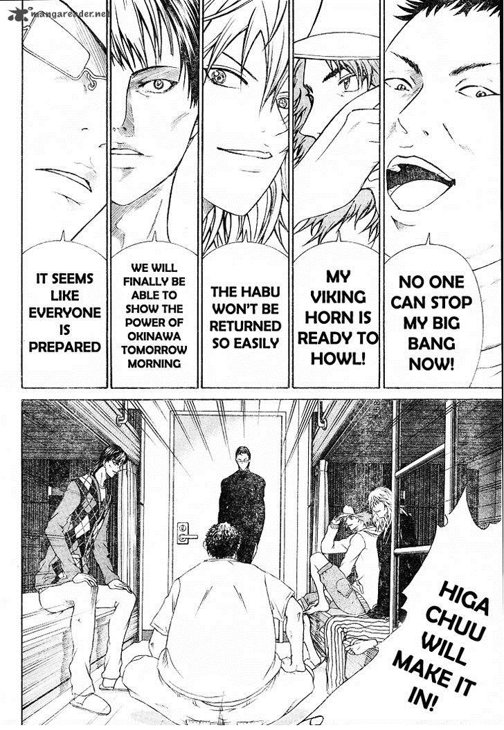New Prince Of Tennis 69 10