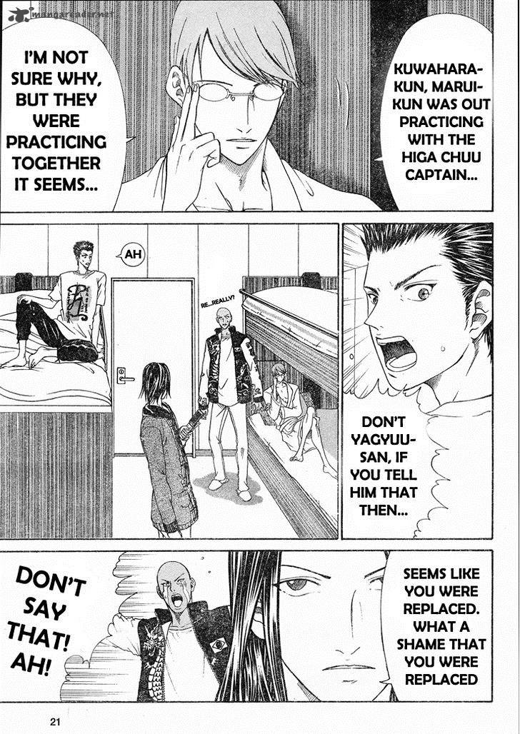 New Prince Of Tennis 69 13