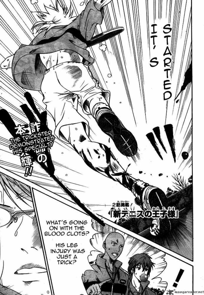 New Prince Of Tennis 7 1