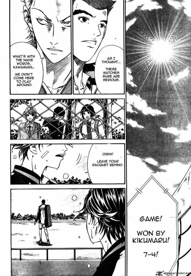 New Prince Of Tennis 7 13