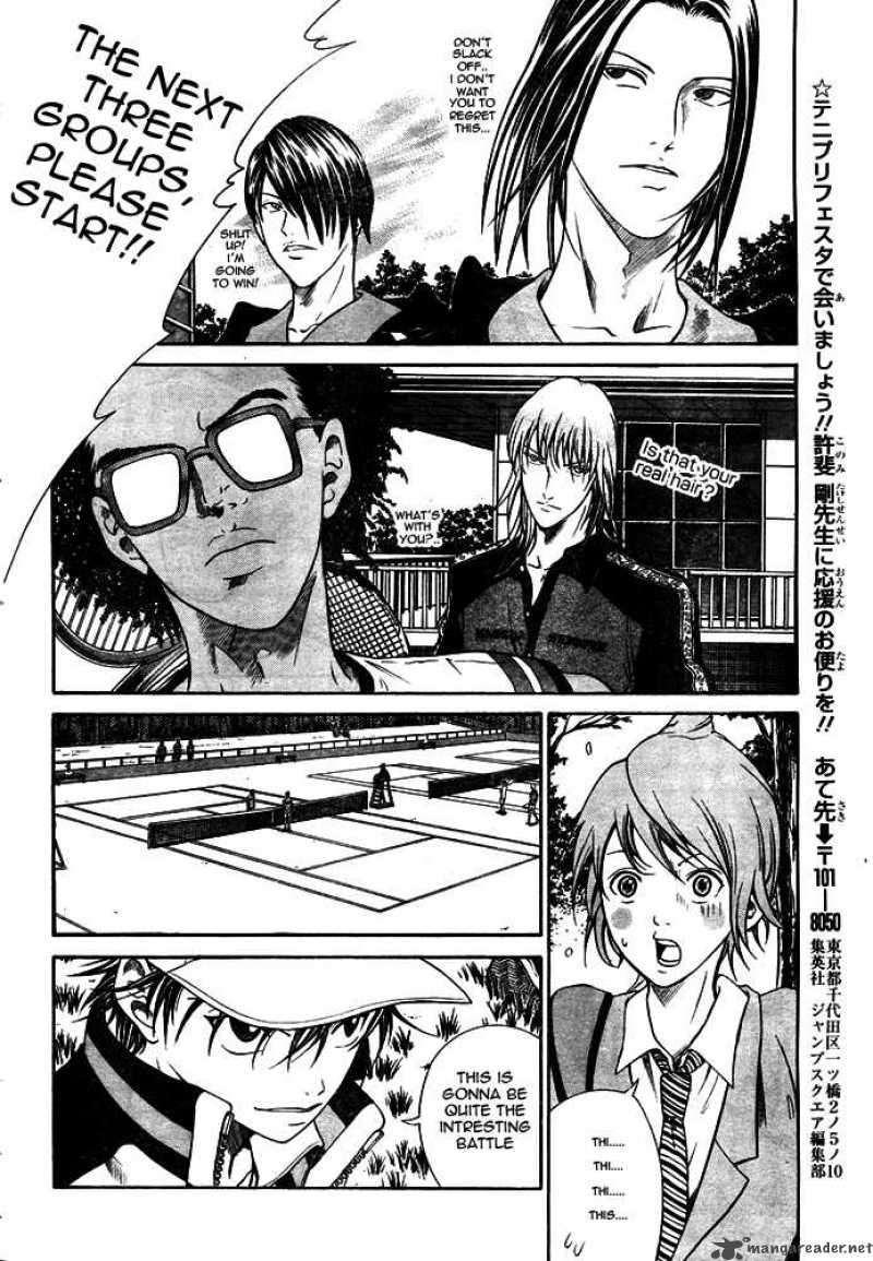New Prince Of Tennis 7 15