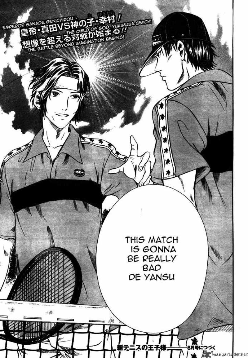 New Prince Of Tennis 7 16