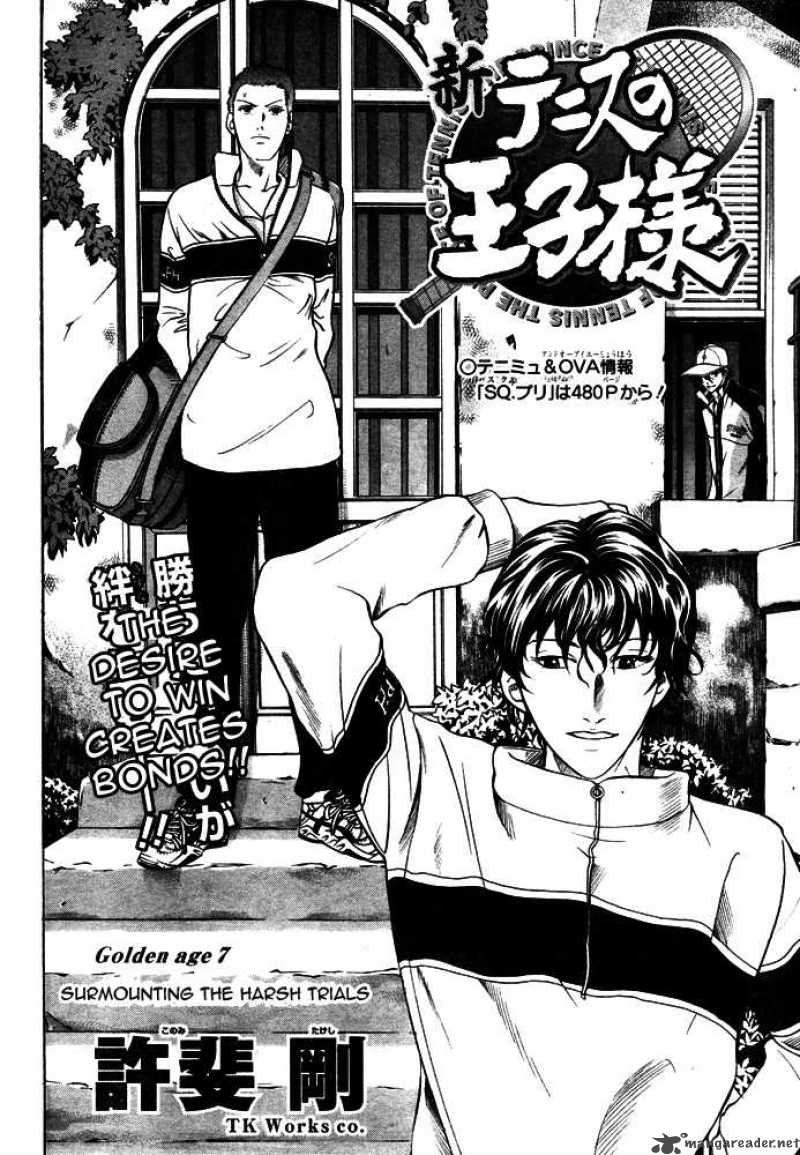 New Prince Of Tennis 7 2