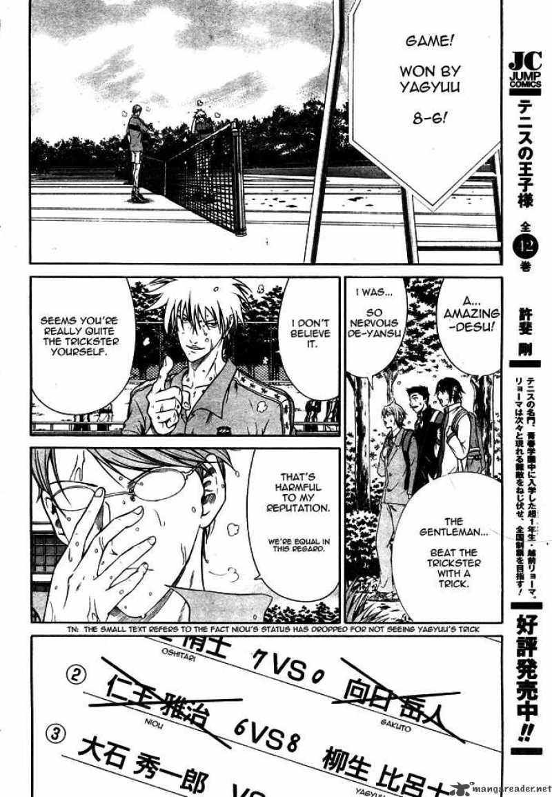 New Prince Of Tennis 7 5