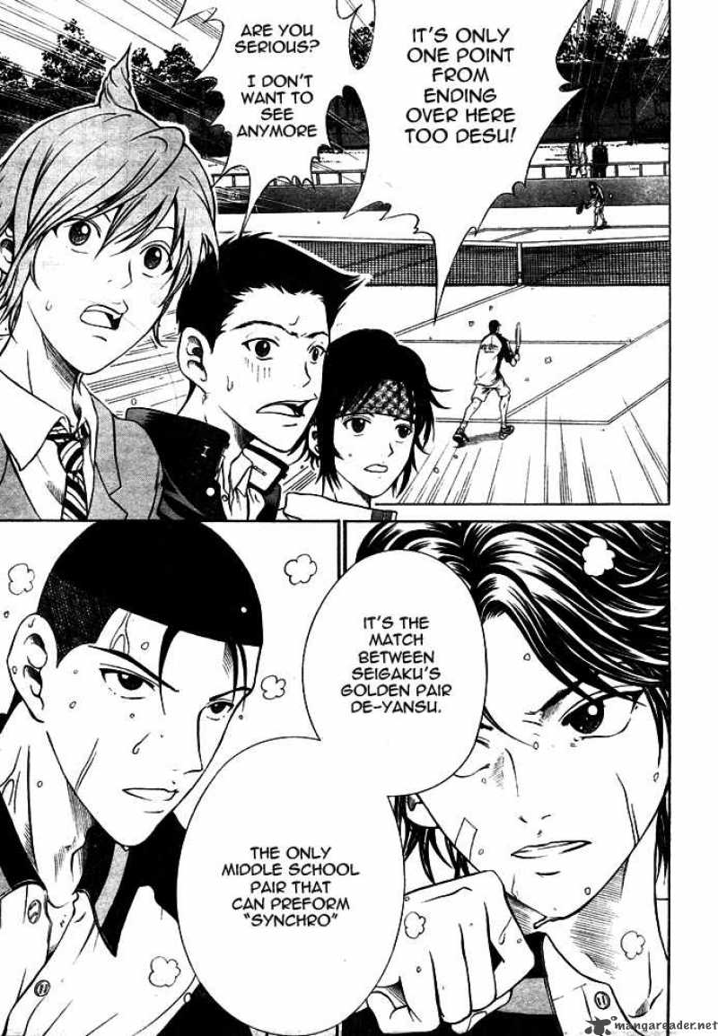 New Prince Of Tennis 7 6