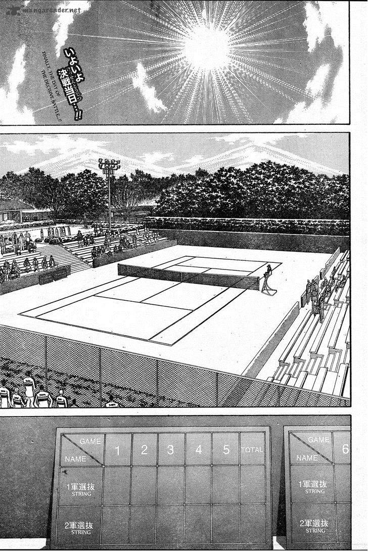 New Prince Of Tennis 70 1