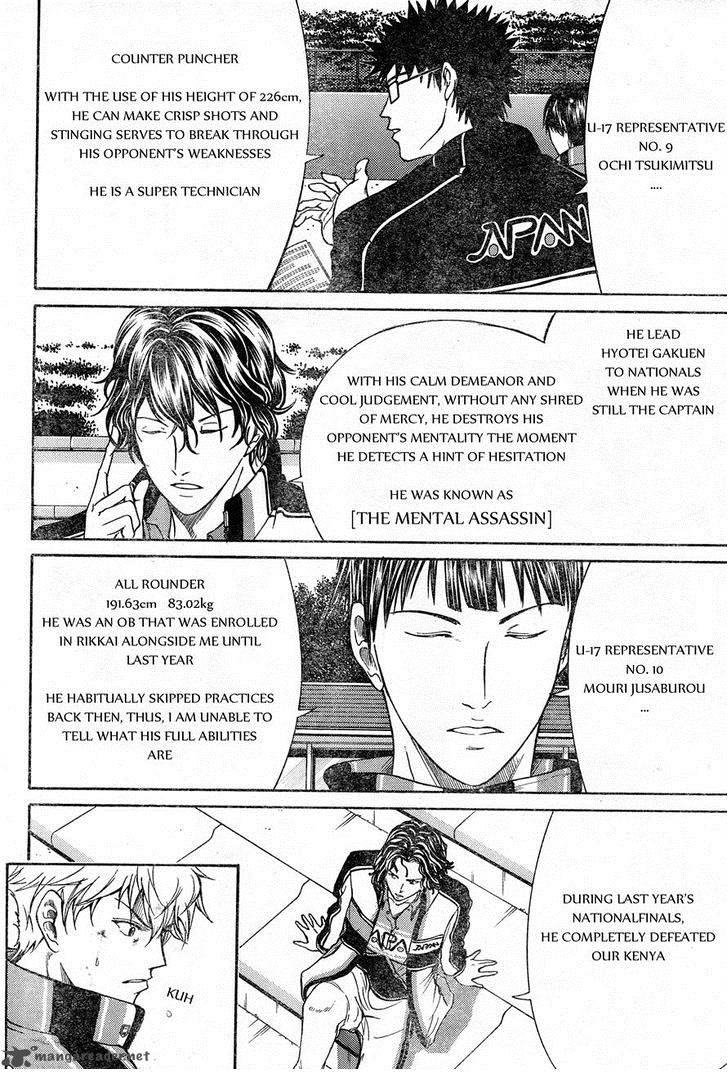 New Prince Of Tennis 70 10