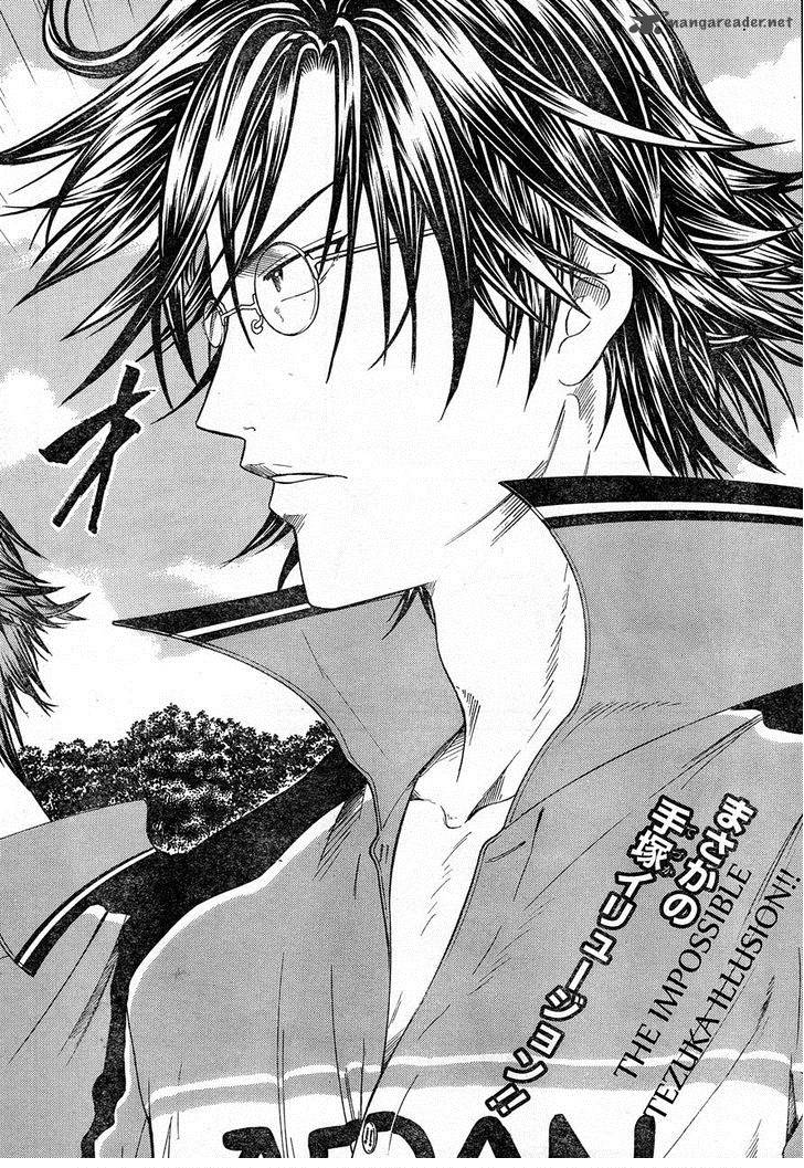 New Prince Of Tennis 70 14