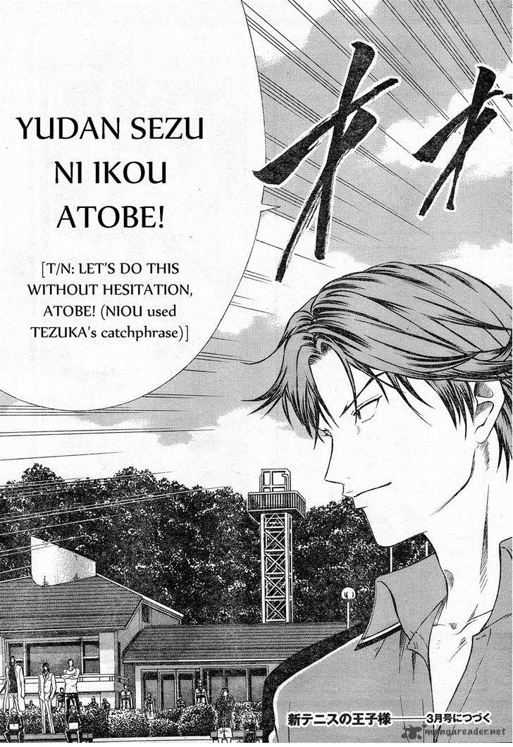 New Prince Of Tennis 70 15