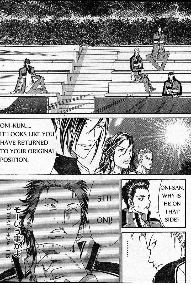 New Prince Of Tennis 70 5
