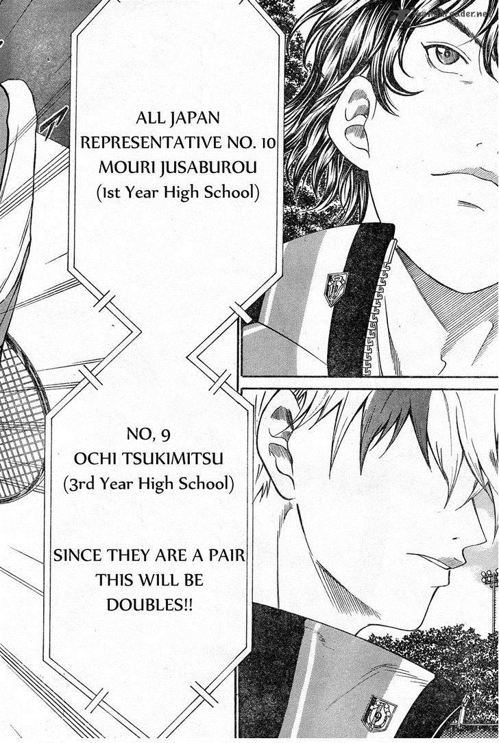 New Prince Of Tennis 70 8