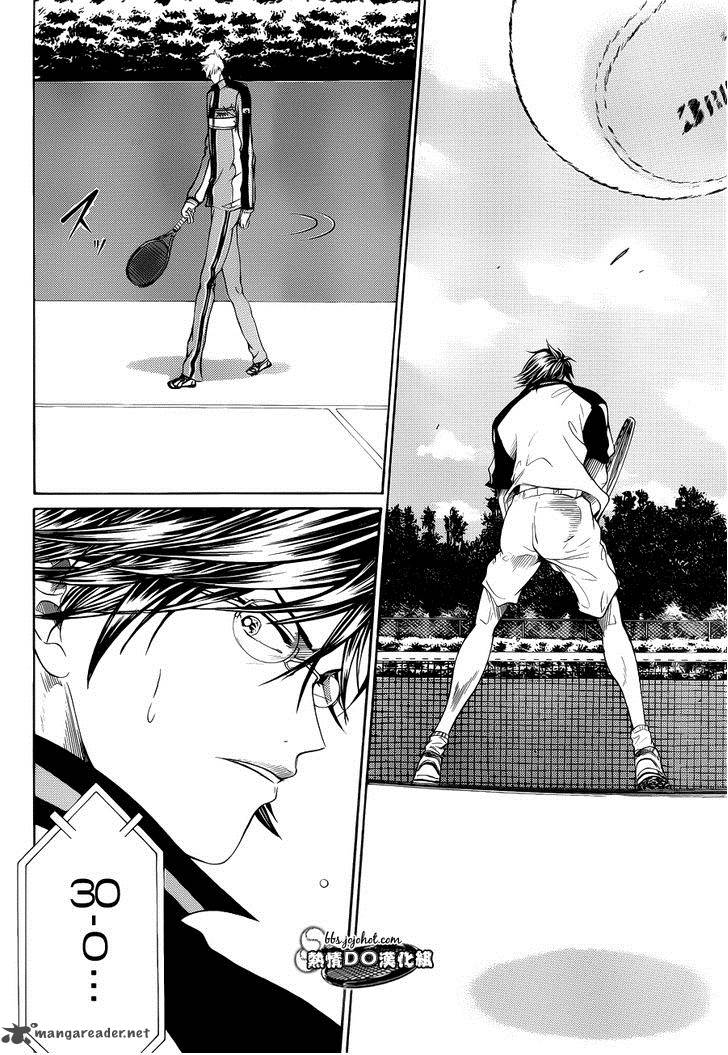 New Prince Of Tennis 71 11