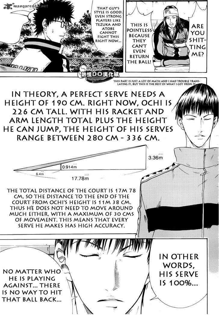New Prince Of Tennis 71 12